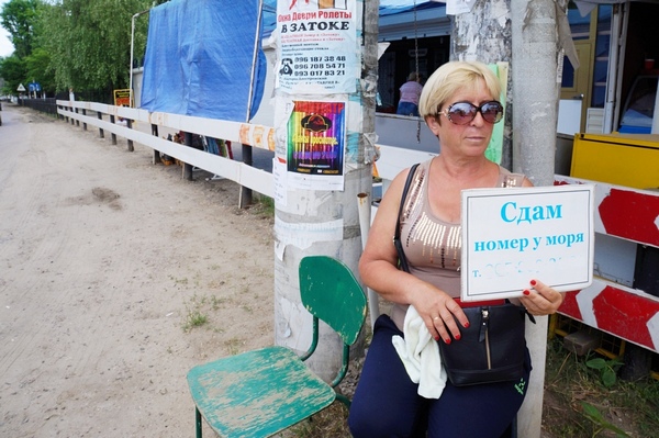 Здам у Затоці Пропонують житло туристам в Затоці