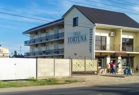 Гостевой дом Villa Fortuna Затока