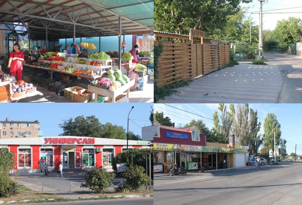 Магазины Каролино Бугаз