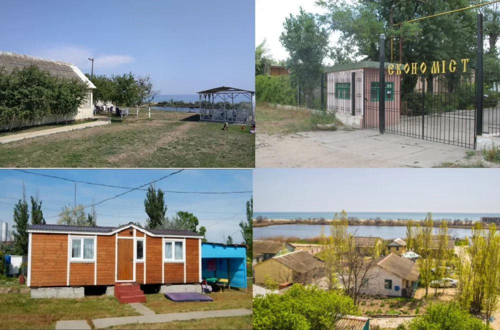 Базы на Каролино Бугазе